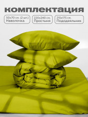 Комплект постельного белья «Crazy Grassy» - Фото 5