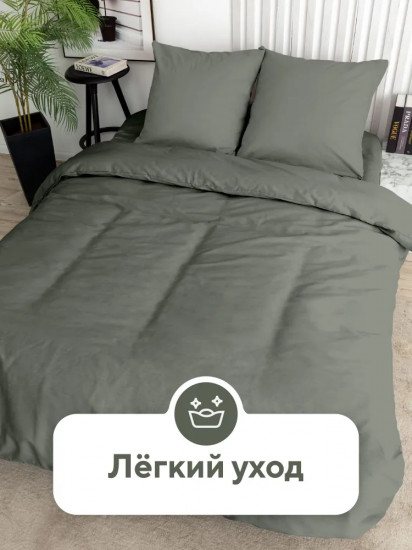 Комплект постельного белья «Gray»