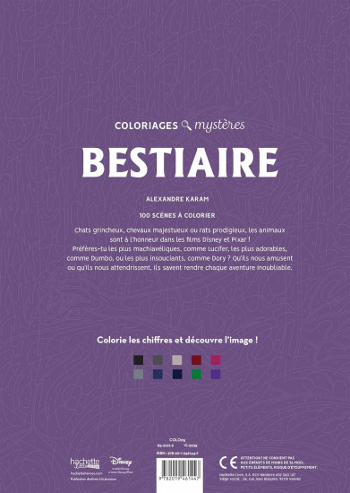 Раскраска по номерам «Bestiaire»