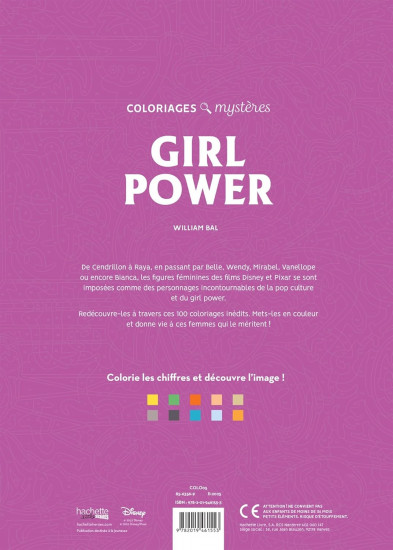 Раскраска по номерам «Girl Power»