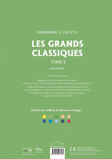 Раскраска по номерам «Les Grands classiques. Tome 2»