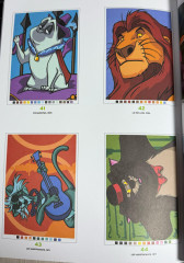 Раскраска по номерам «Les Grands classiques. Tome 2» - Фото 4