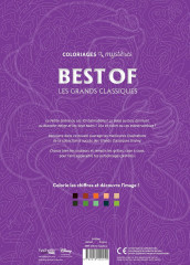 Раскраска по номерам «Best of Les Grands classiques» - Фото 6
