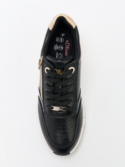 Кроссовки женские