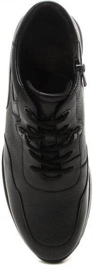 Кроссовки мужские