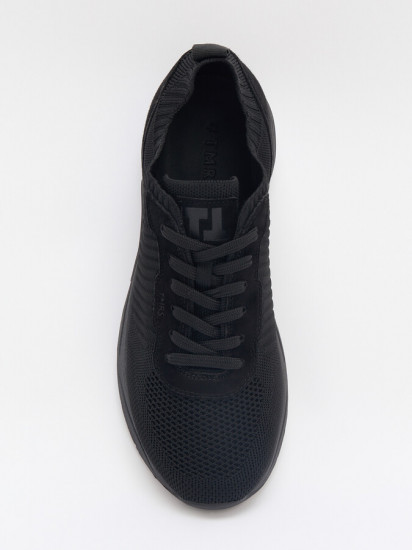 Кроссовки мужские