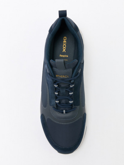 Кроссовки мужские