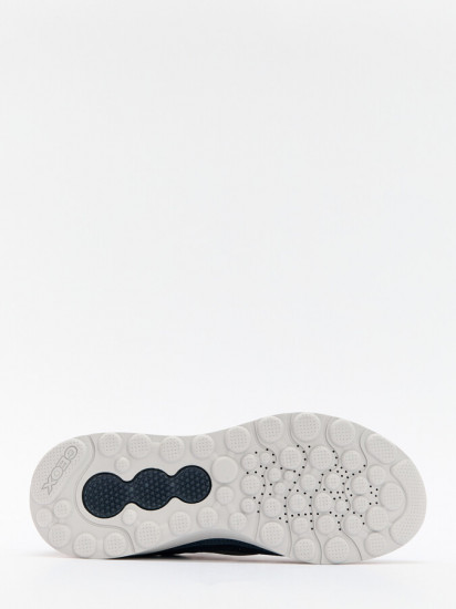 Кроссовки мужские