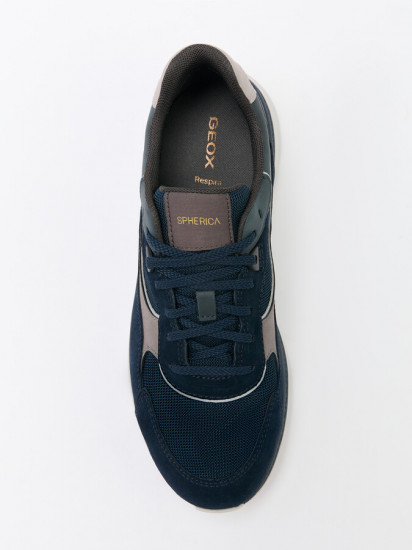 Кроссовки мужские