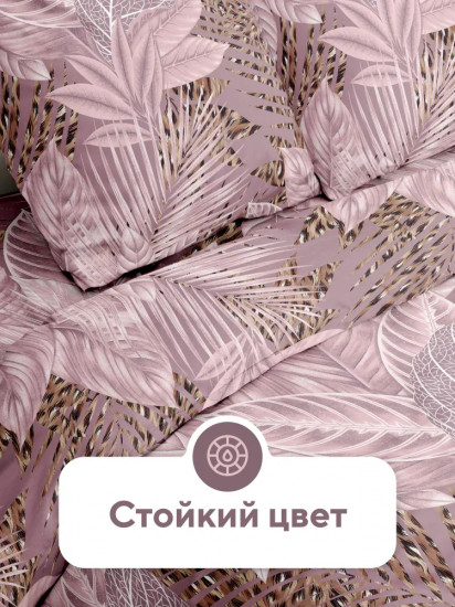 Комплект постельного белья «Танго»