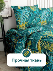 Комплект постельного белья «Тропики» - Фото 2