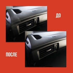 Губка для ухода за салоном автомобиля из кожи и пластика - Фото 5