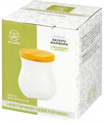 Банка для сыпучих продуктов с крышкой «Веточки-цветочки» - Фото 6