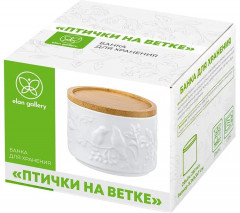 Банка с крышкой для хранения и запекания «Птички на ветке» - Фото 8