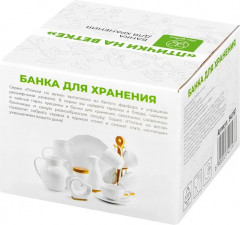 Банка с крышкой для хранения и запекания «Птички на ветке» - Фото 10