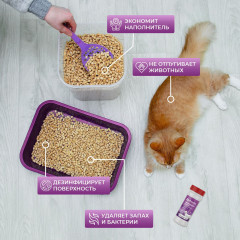 Ликвидатор запаха мочи для кошачьего туалета «Хвойный лес» - Фото 12