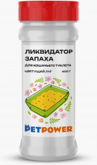 Ликвидатор запаха для кошачьего туалета «Цветущий луг» - Фото 5