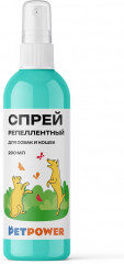Репеллентный спрей для кошек и собак от блох и клещей - Фото 6
