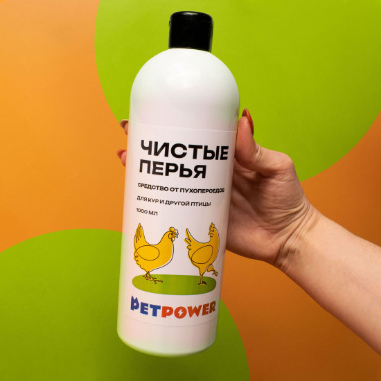 Средство для кур от блох, клещей и пухоедов