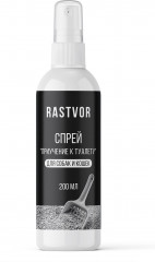 Спрей для собак и кошек «Приучение к туалету» - Фото 5