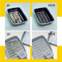 Очиститель для лотков от запаха кошачьей мочи и мочевого камня - Фото 6