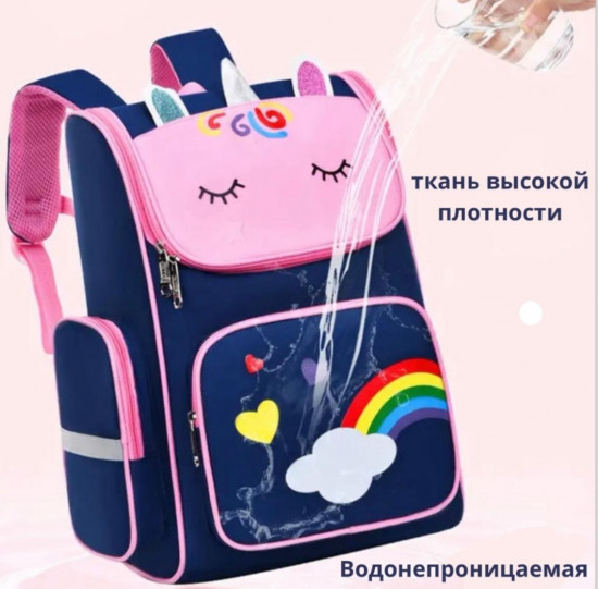 Рюкзак детский
