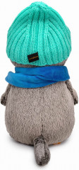 Игрушка мягкая «Басик в шапке и шарфе с сердечком» - Фото 2