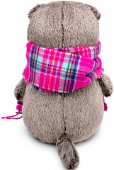 Игрушка мягкая «Басик в ярко-розовом шарфе» - Фото 2