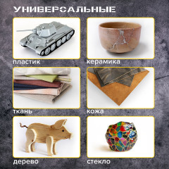 Набор стержней клеевых - Фото 4