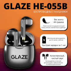 Наушники беспроводные HE-055B - Фото 1