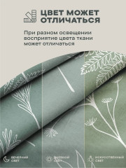 Комплект постельного белья «Botanical Garden Sage» - Фото 5
