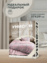 Комплект постельного белья «Marie Antoinette» - Фото 14