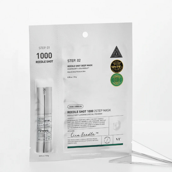 Маска для лица «Reedle Shot 1000 2 Step Mask»