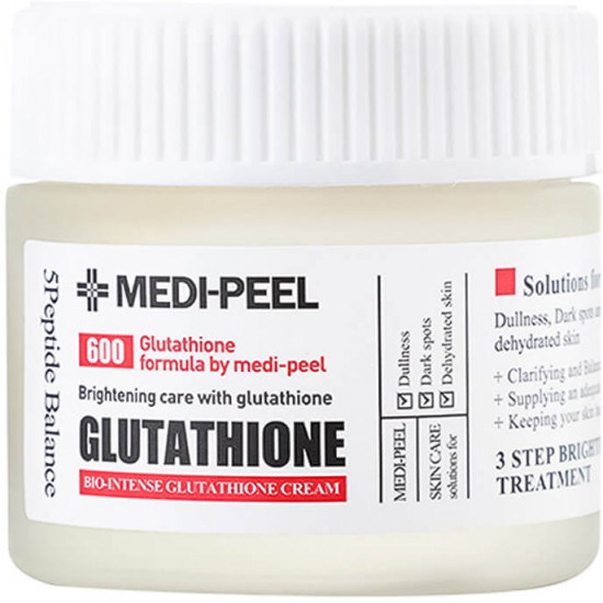 Крем для лица с глутатионом осветляющий «Bio Intense Glutathione White Cream»