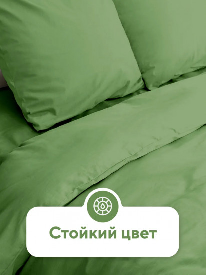 Комплект постельного белья «Laurel»