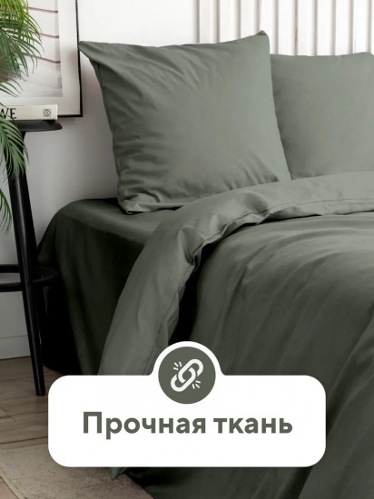 Комплект постельного белья «Gray»