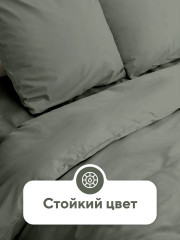 Комплект постельного белья «Gray» - Фото 3