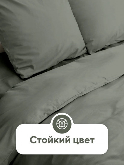 Комплект постельного белья «Gray»