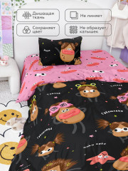 Комплект постельного белья «Potato and pou» - Фото 6