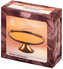 Тортовница «Bronze Fusion Porcelain Collection» - Фото 4