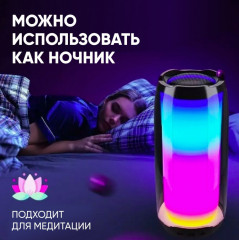 Портативная колонка Beat - Фото 4