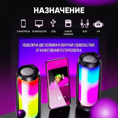 Портативная колонка Beat - Фото 6