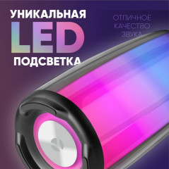 Портативная колонка Beat - Фото 7