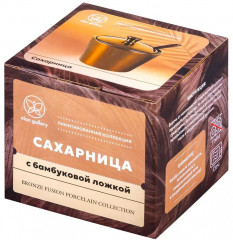 Сахарница с крышкой и ложкой «Bronze Fusion Porcelain Collection» - Фото 6