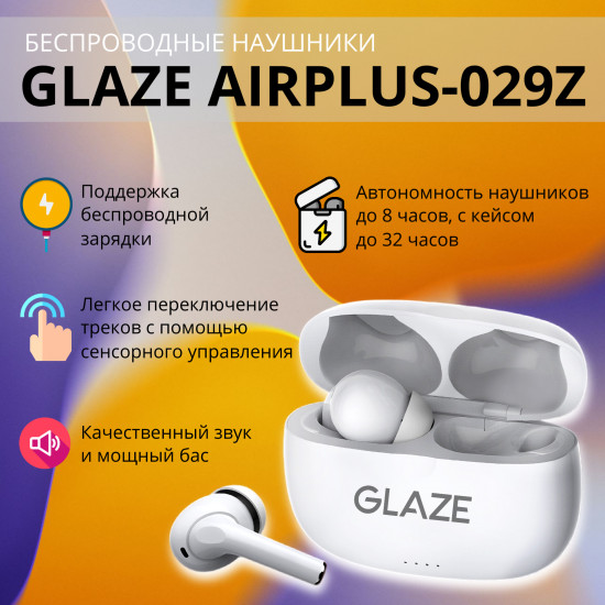 Наушники беспроводные GLAZE 029Z