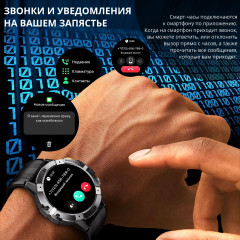 Смарт-часы C29 - Фото 2