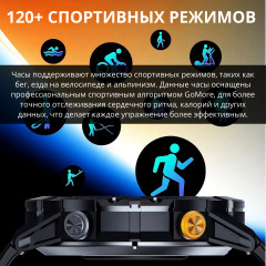 Смарт-часы C29 - Фото 3