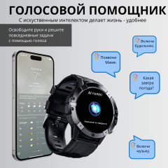 Смарт-часы C29 - Фото 4