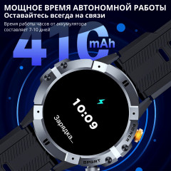 Смарт-часы C29 - Фото 8