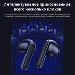 Наушники беспроводные XY-18 - Фото 4